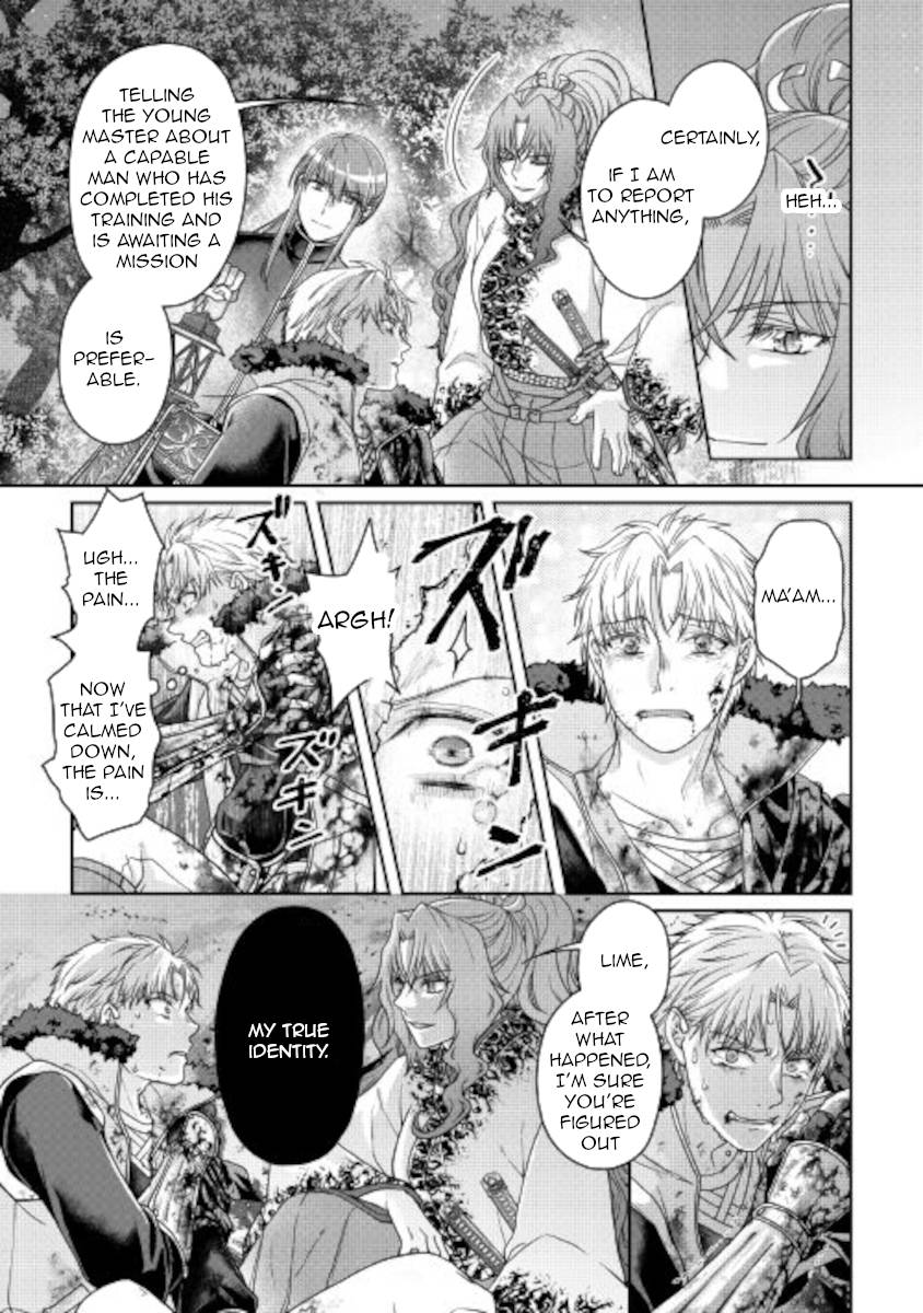 Tsukimichi: Moonlit Fantasy, Chapter 66 image 05